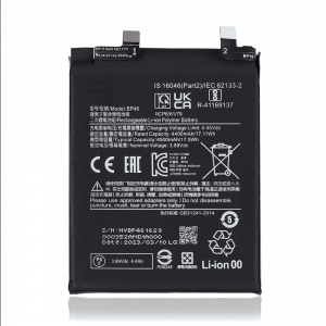 Xiaomi 12 / 12X / 12S (BP46)